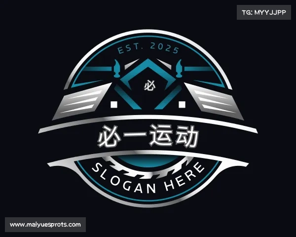 关于必一
